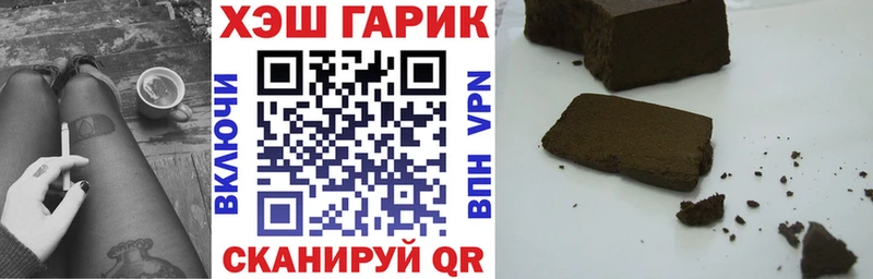 Сколько стоит Ужур Alpha-PVP  Cocaine  ГАШИШ  Бошки Шишки 