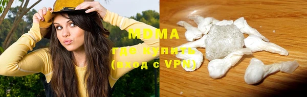 винт Арсеньев