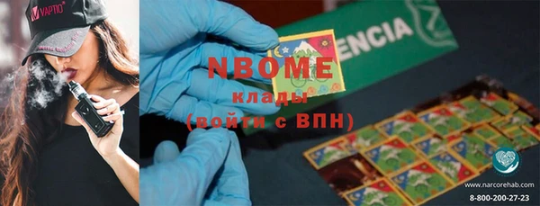 круглые Аркадак