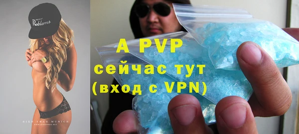 скорость mdpv Остров