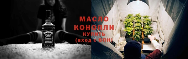 круглые Аркадак