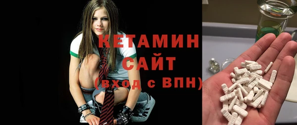 винт Арсеньев