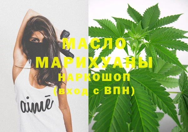 винт Арсеньев