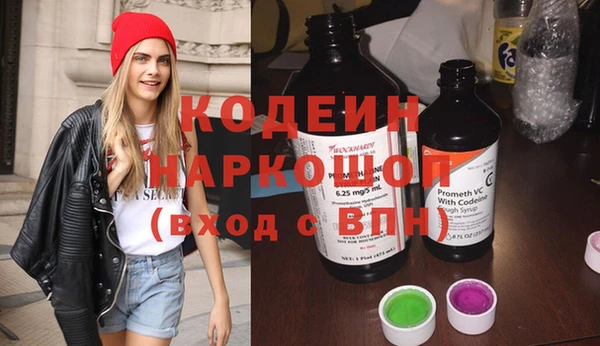 винт Арсеньев