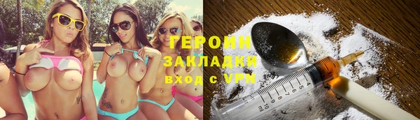 винт Арсеньев