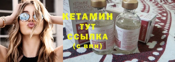 круглые Аркадак
