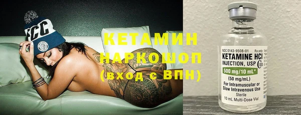 винт Арсеньев