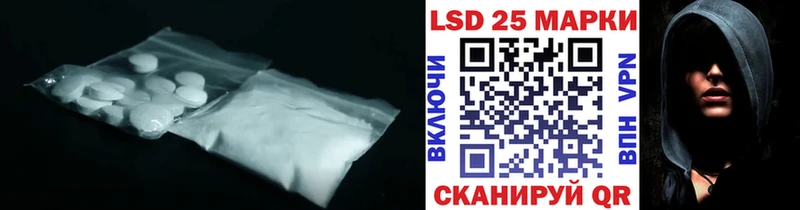 ЛСД экстази ecstasy как найти МЕГА рабочий сайт Ужур