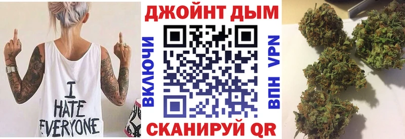 цены Ужур Бошки Шишки семена